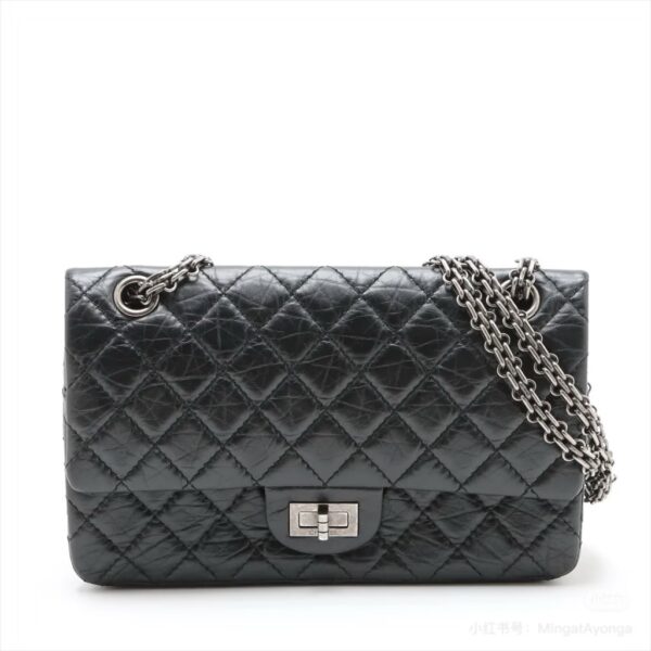 Chanel 2.55 Bag