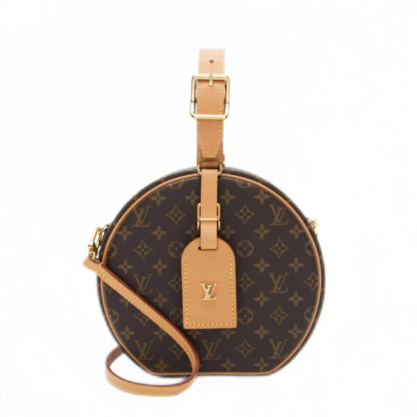 Petite Boite Chapeau Monogram HandBag M43514