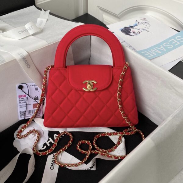 Chanel 23 kelly  bag